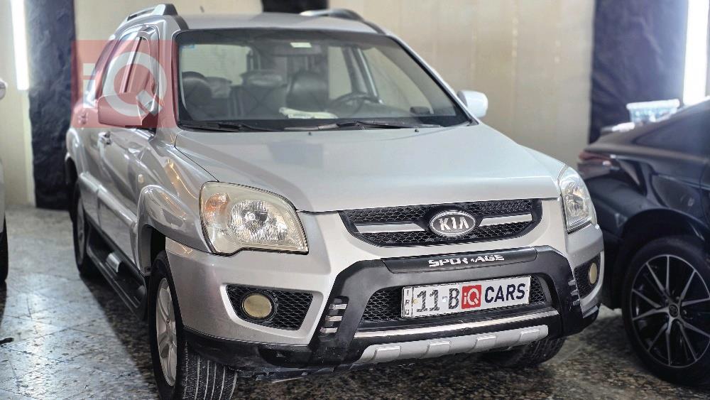 کیا سپۆرتاج